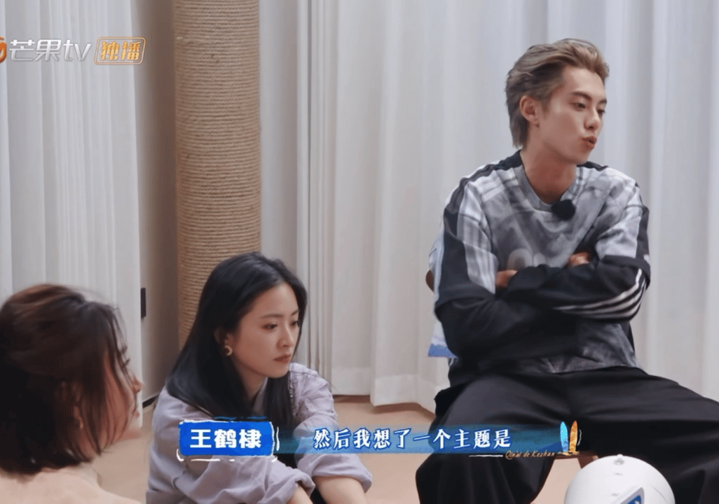 学到了求一下就可以得到沈月 徐志胜那一下其实像是在赌，赌沈月会不会笑，结果一笑出