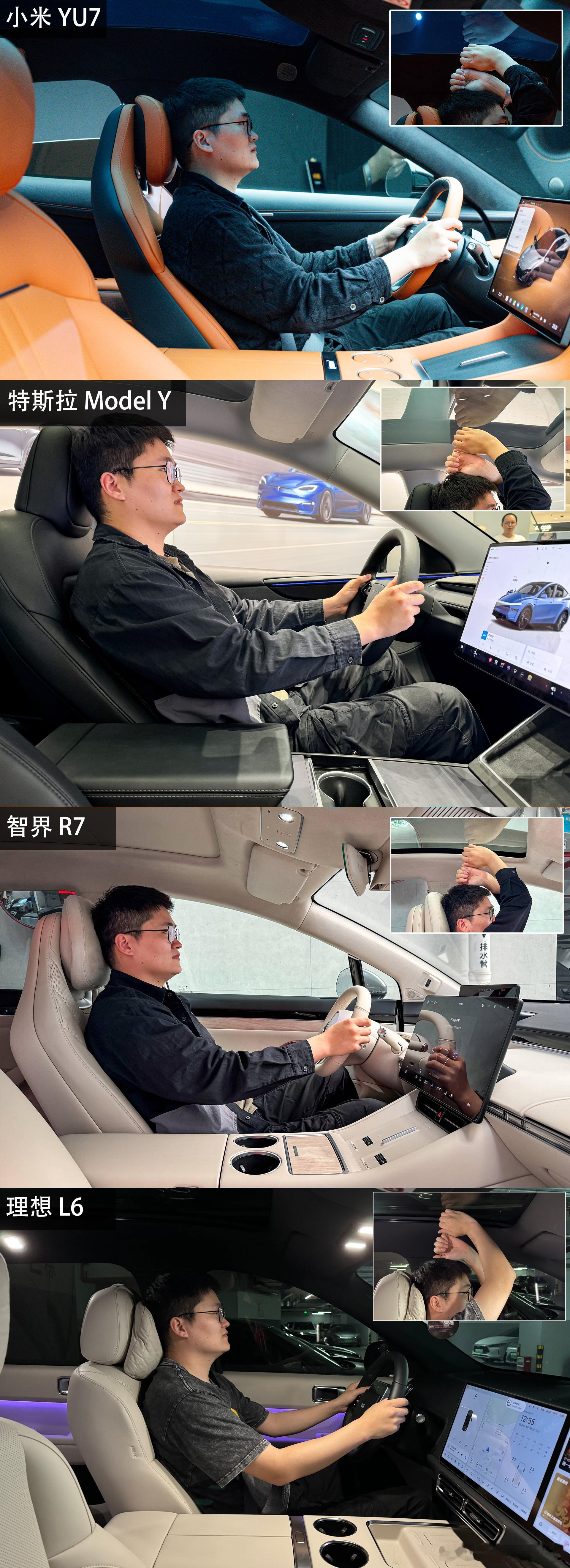 小米YU7首发评测 解密了，详细内容全网应该都是的，在这里我就聊下小米 YU7 