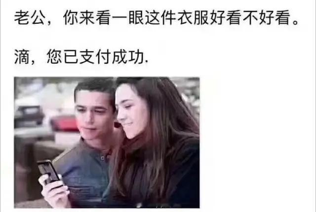 关于iPhone面容识别的各种搞笑段子，哈哈哈哈。 ​ iOS26 丑 ​​​