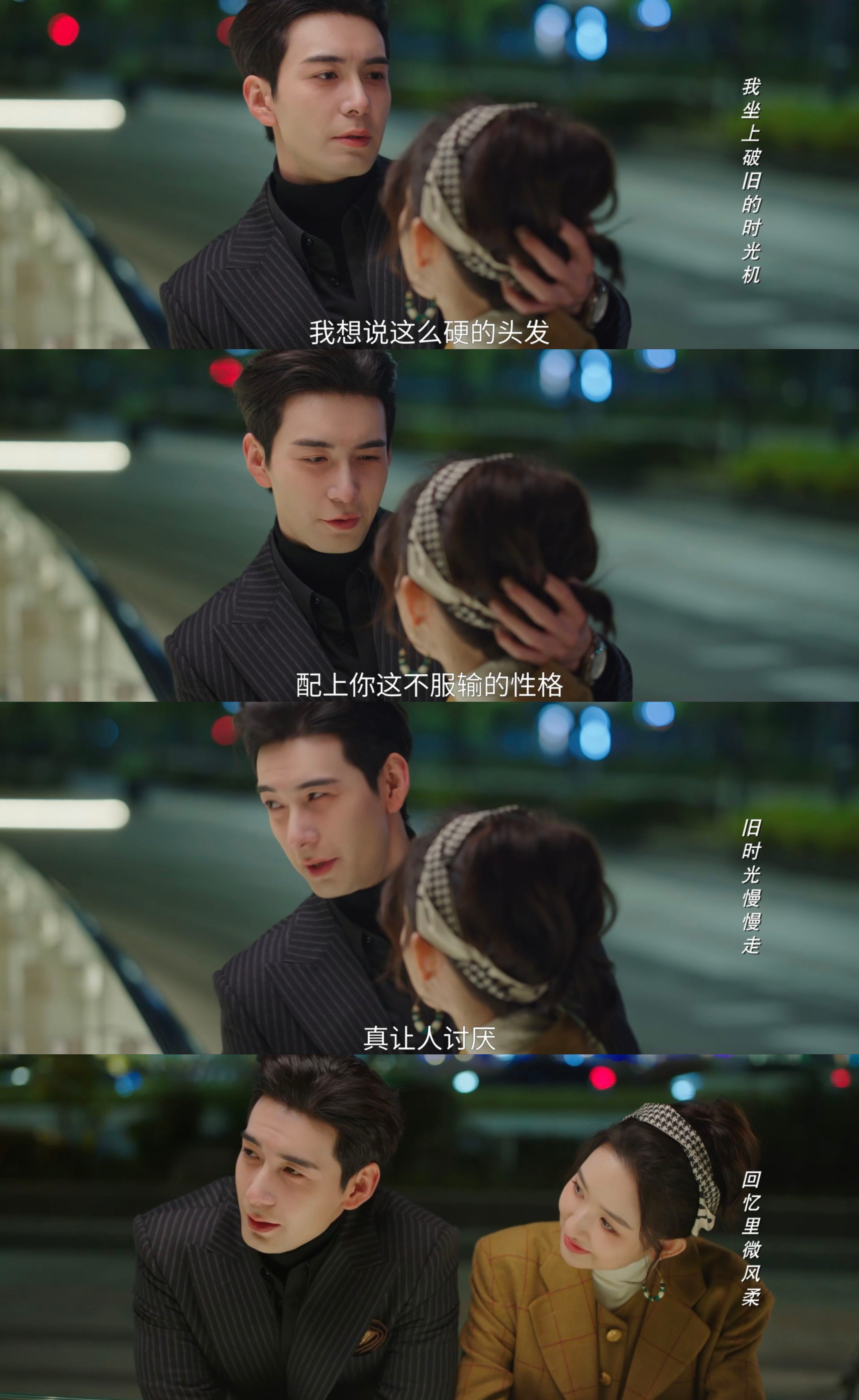 陈星旭这段心事全演脸上了  陈星旭这段心事全演脸上了，陈星旭你是懂拿捏反差感的呀