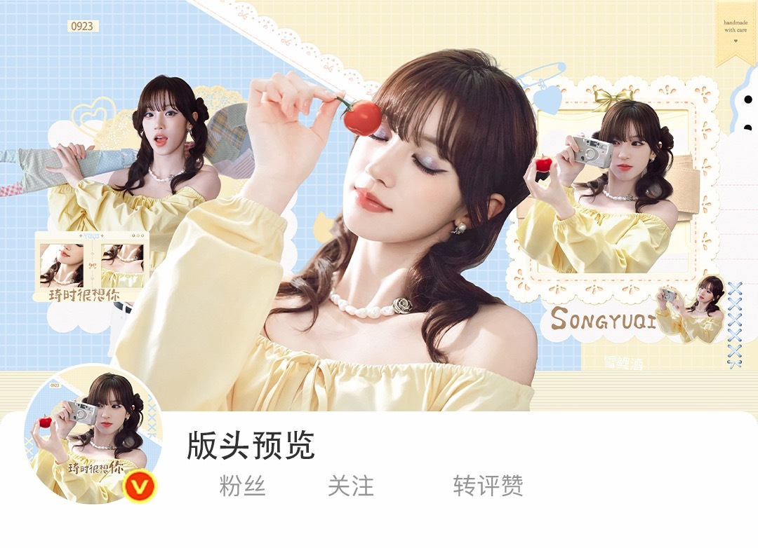 好一个反差[好运连连] ​​​