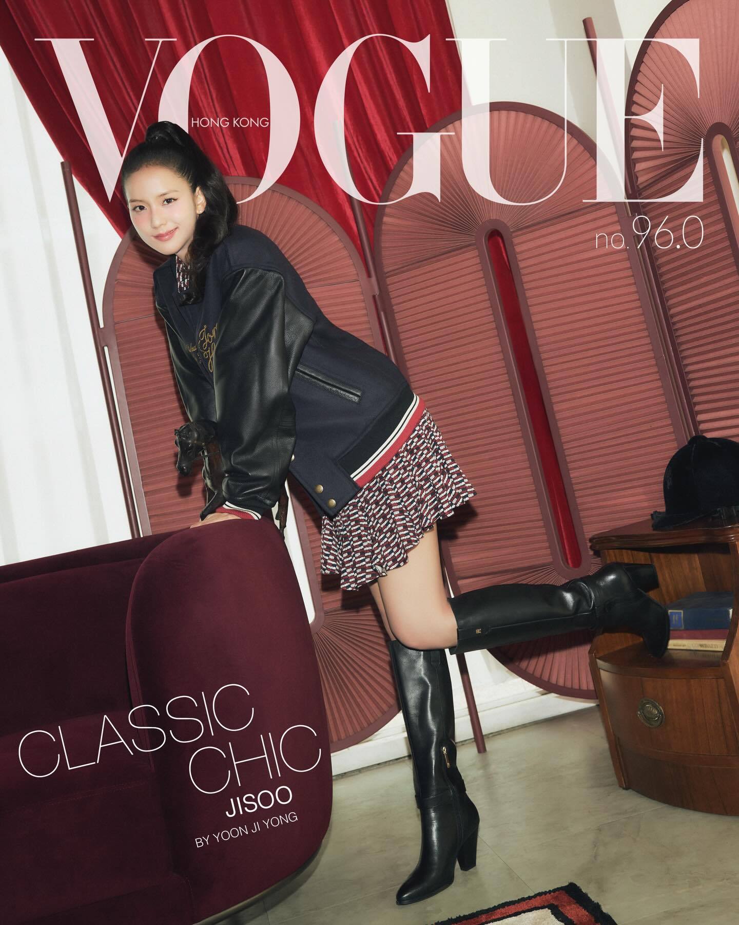 Vogue Hong Kong Digital January 2026 ：金智