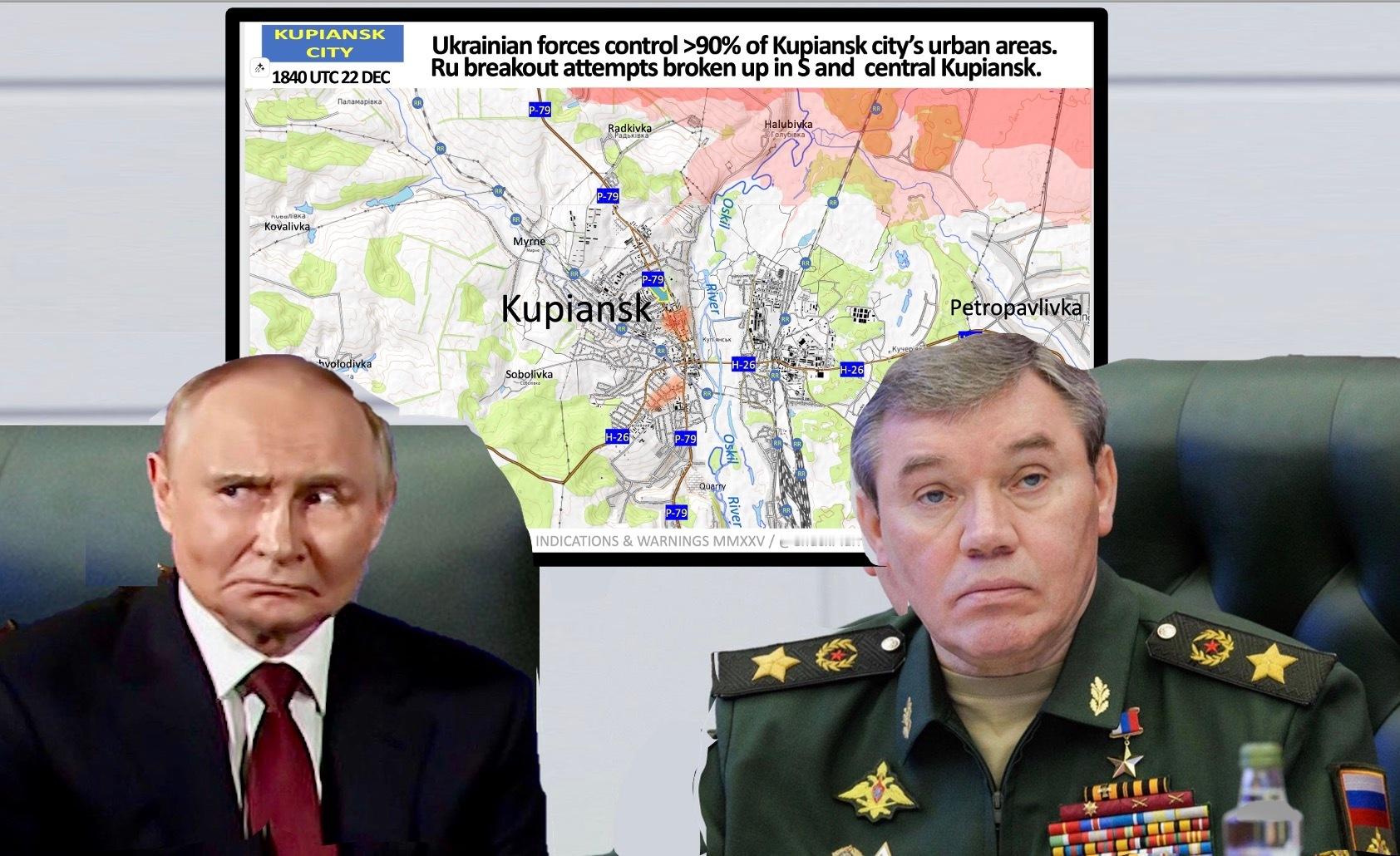 俄乌战争俄乌局势新进展 “库皮扬斯克是个问题。对我们来说，库皮扬斯克那场组织混乱