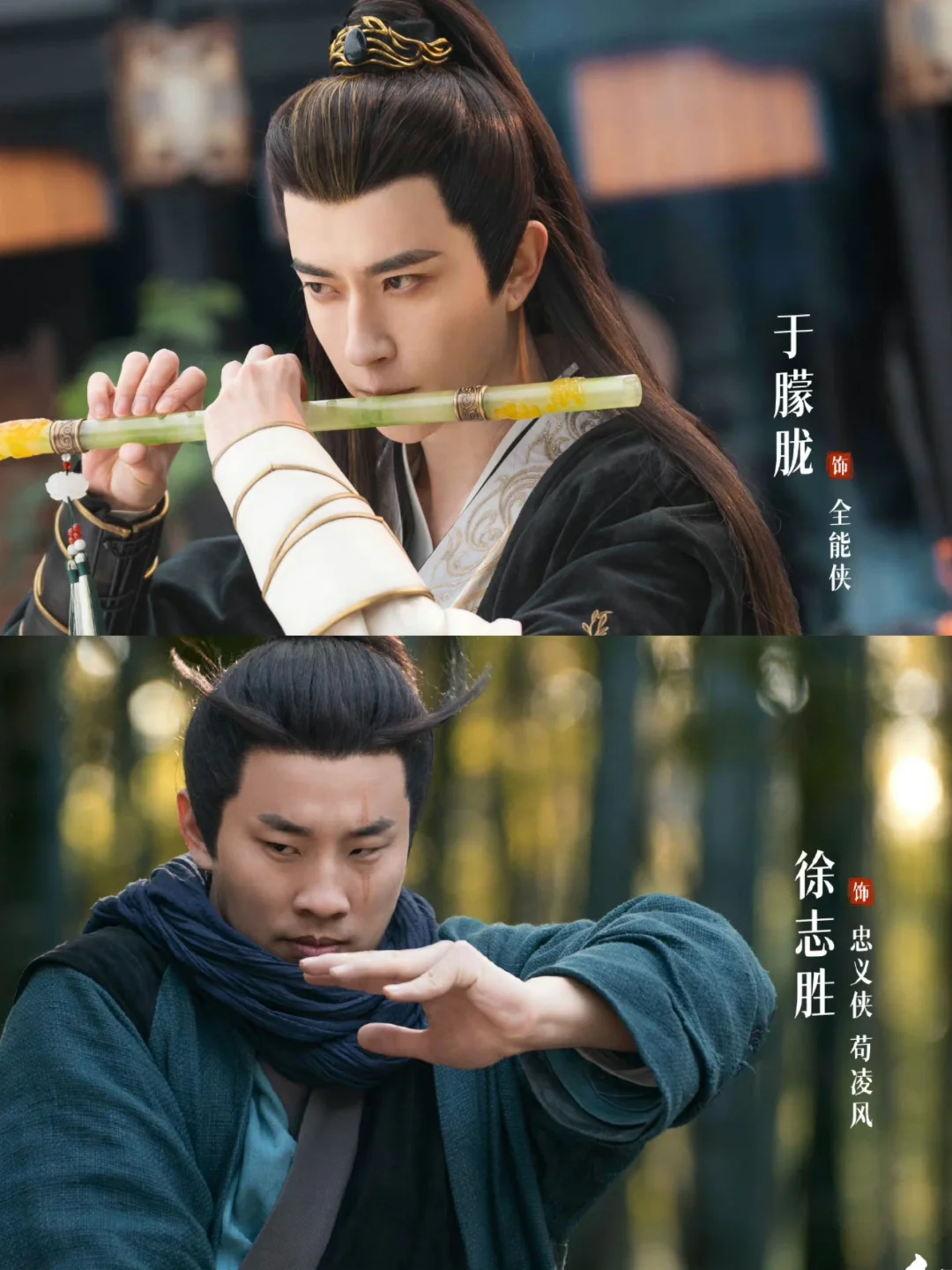 妈耶‼️单元探案‼️奇侠集齐‼️啊啊啊好剧来袭‼️ 	 🌷剧名：《侠...