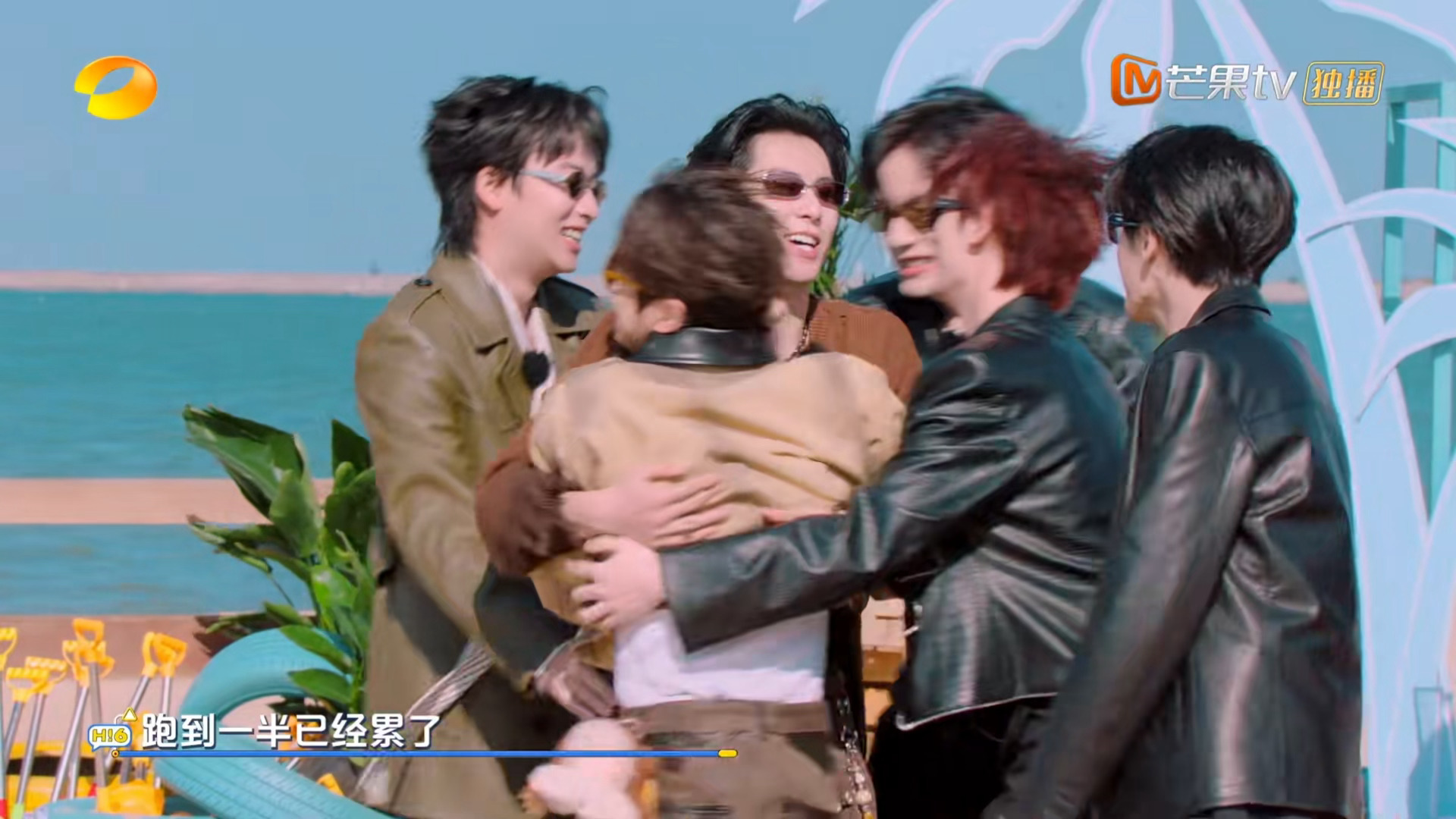 挺好的，多一些拥抱多一些爱吧 