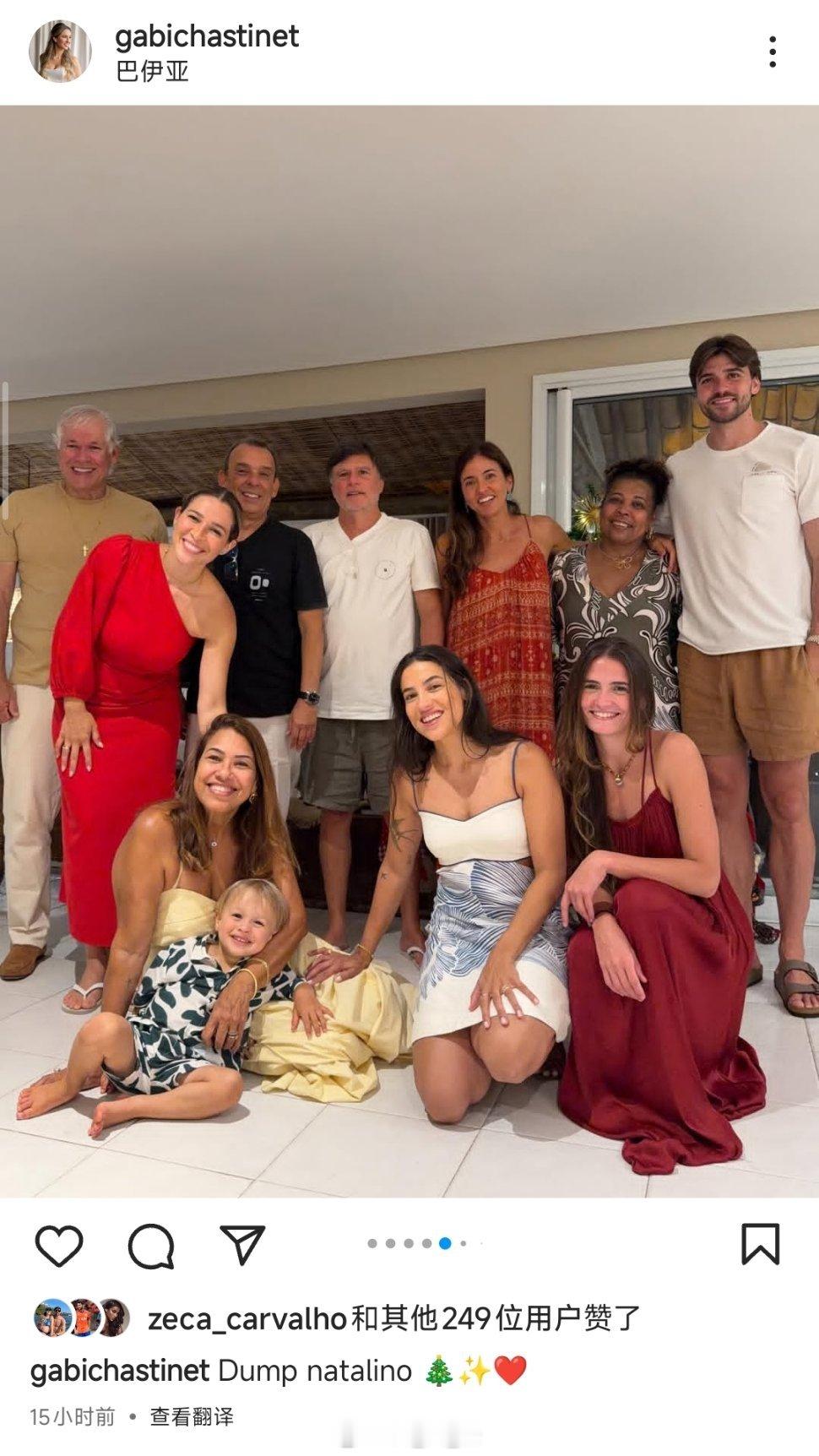 泽卡相关动态自由橙山东泰山