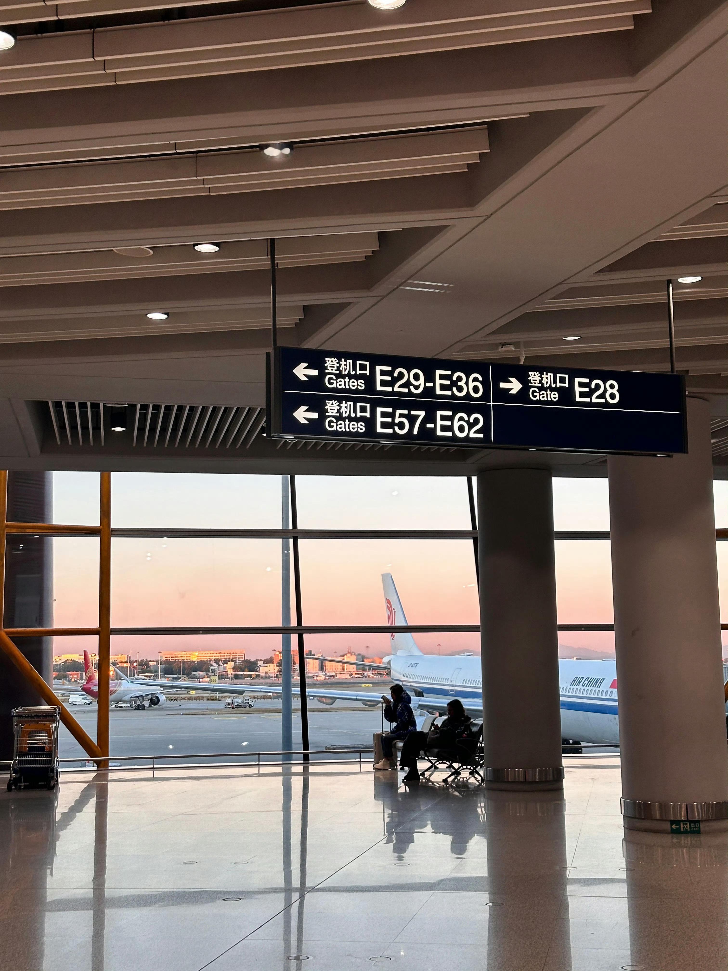 [许愿星] ​​​