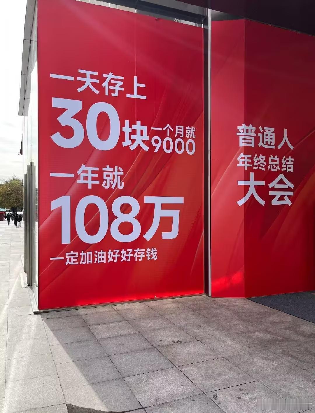 看到一张图。这年头，当骗子真简单啊。[允悲] ​​​