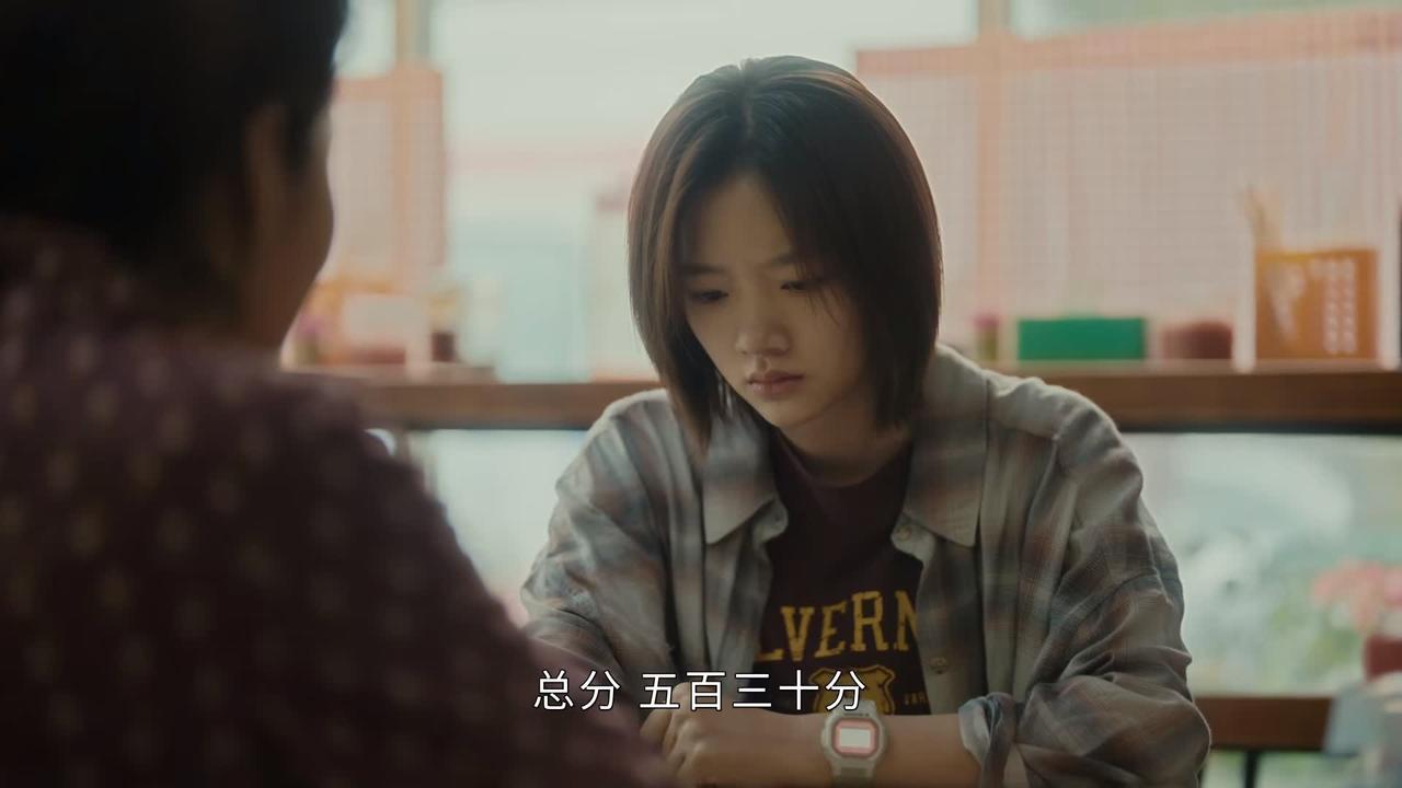 别人家是孩子坑爹，任真家这是爹坑孩子啊。任真高考考了530分，虽然上了一本线，但