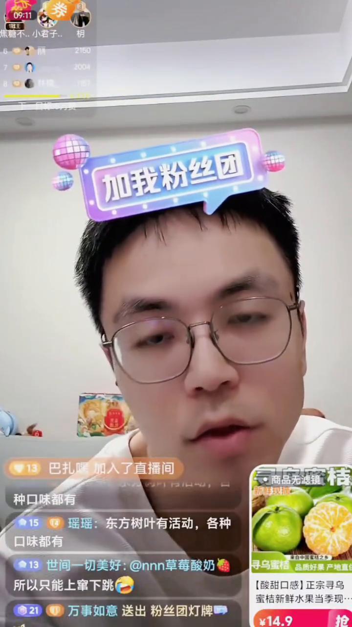 基层培养是很难，很多都是教练，都是做绿叶的，能到国家队的很多都是天才。天才选手有