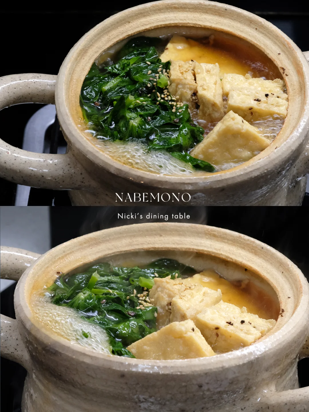 3分钟就能搞定的秋季素食锅物…