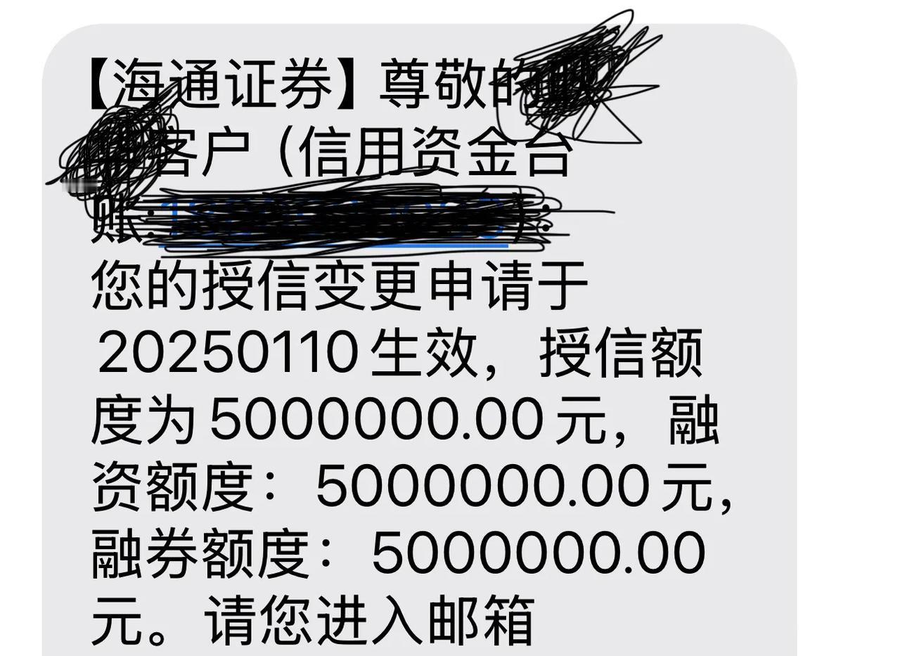 我准备了这个数，不服就干。元旦以后行情疲弱，是对川普不可测特性的担心，我认为没事