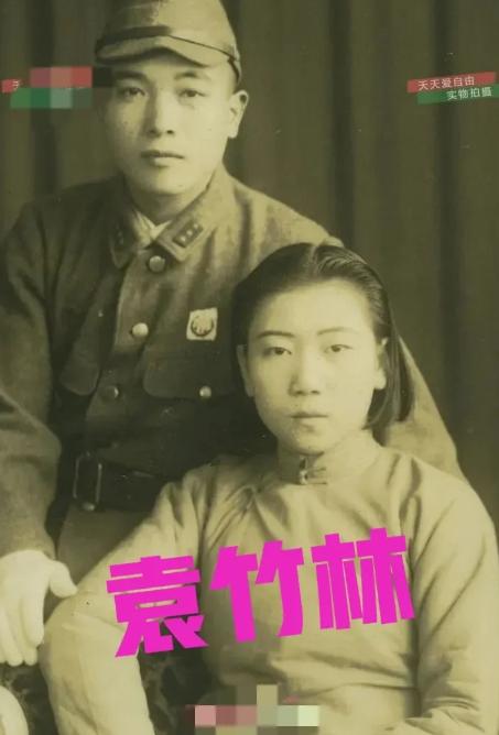 1940年，18岁的袁竹林受尽日军欺辱，当日军发现她怀孕后，竟让她脱下衣服，躺在