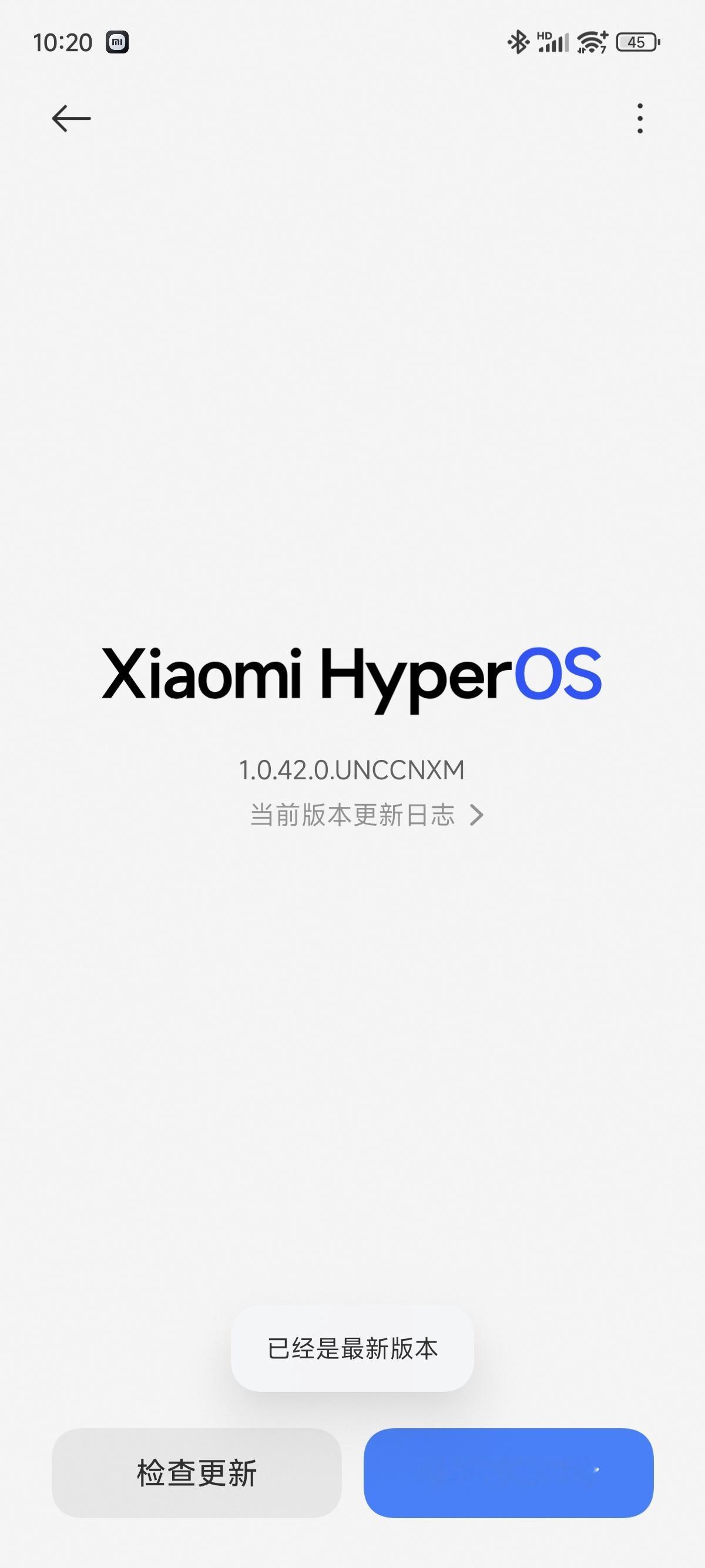 系统的频繁更新来我看来反而是一种“靠谱”，就拿MIUI/HyperOS来说，大家