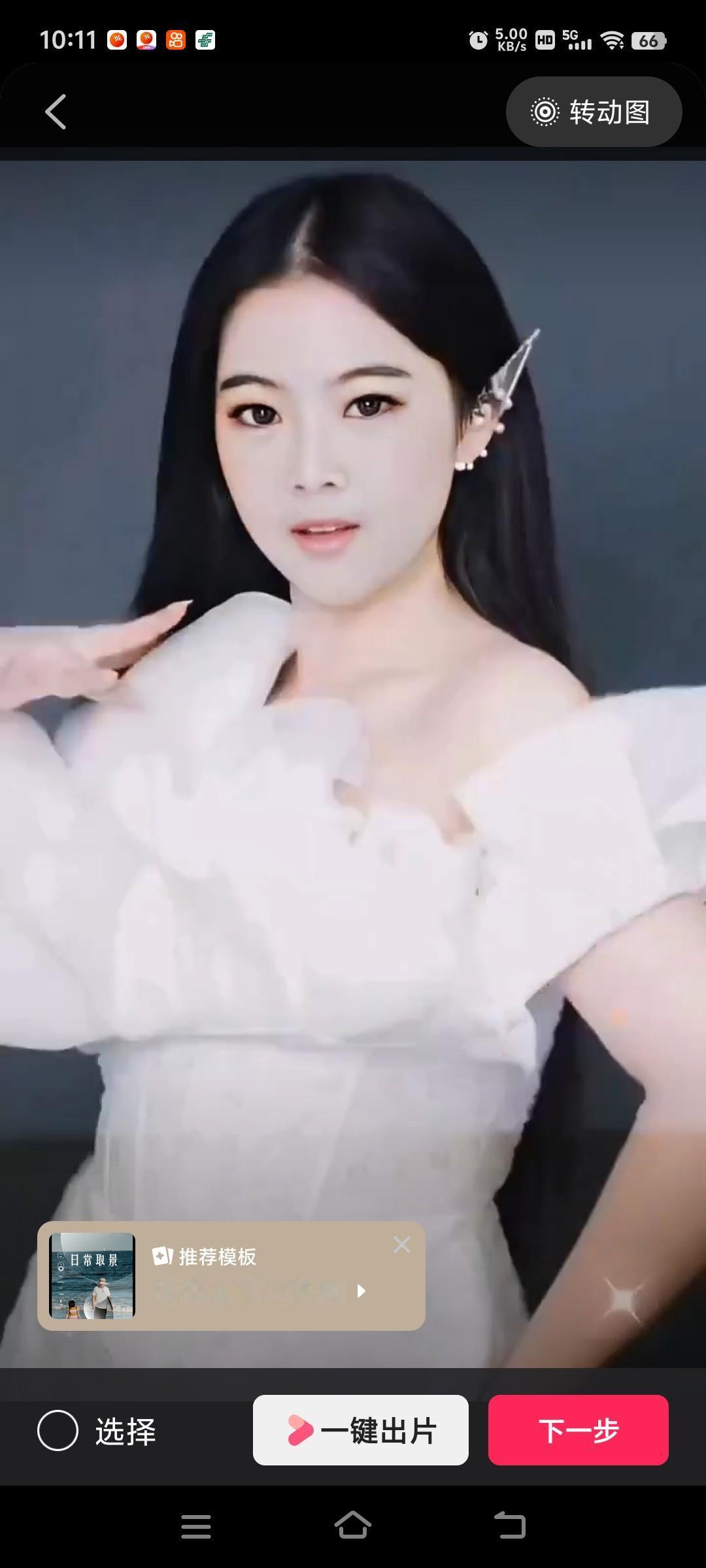 女人必须经济独立，这话太对了。经济独立是女人获得选择权和安全感的基石。
就说我认