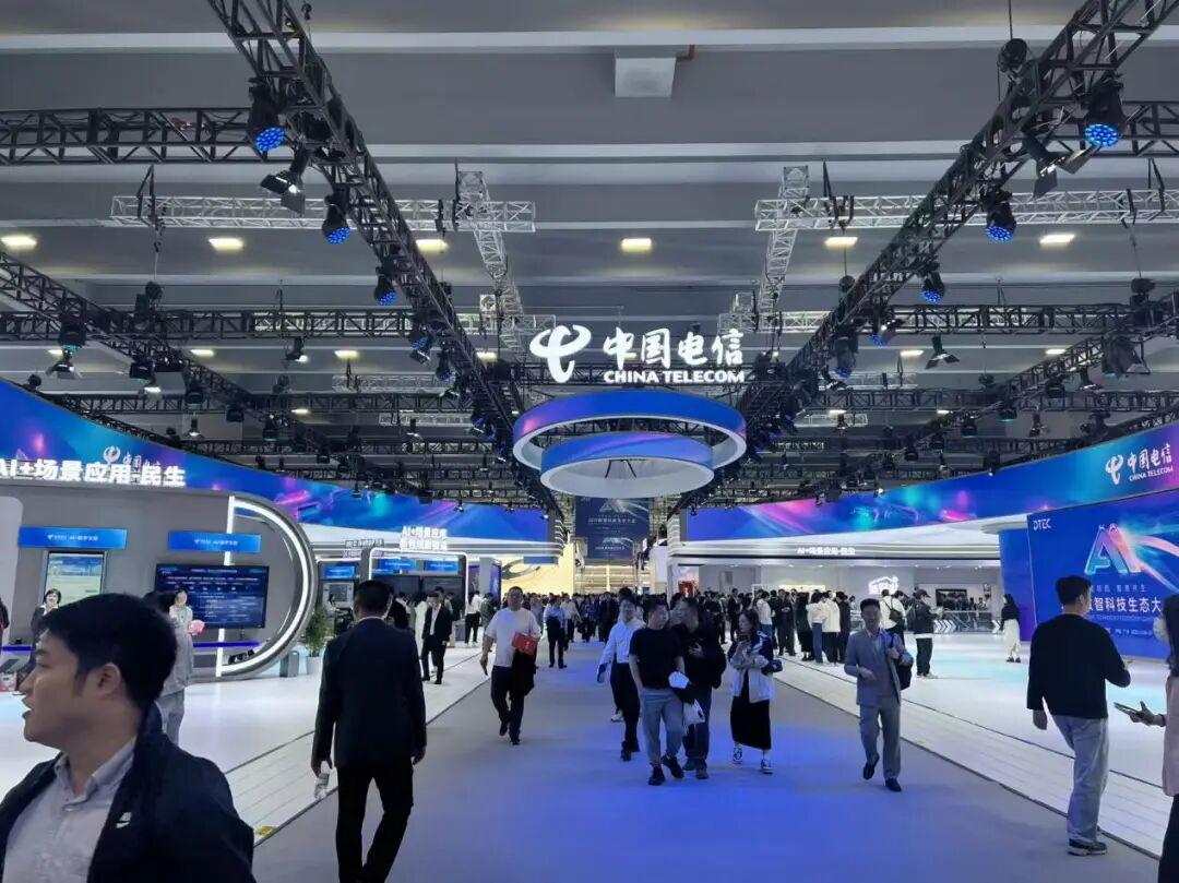 2025数智科技生态大会｜硬核、数智、前沿，三个关键词品味2025数智科技生态大会