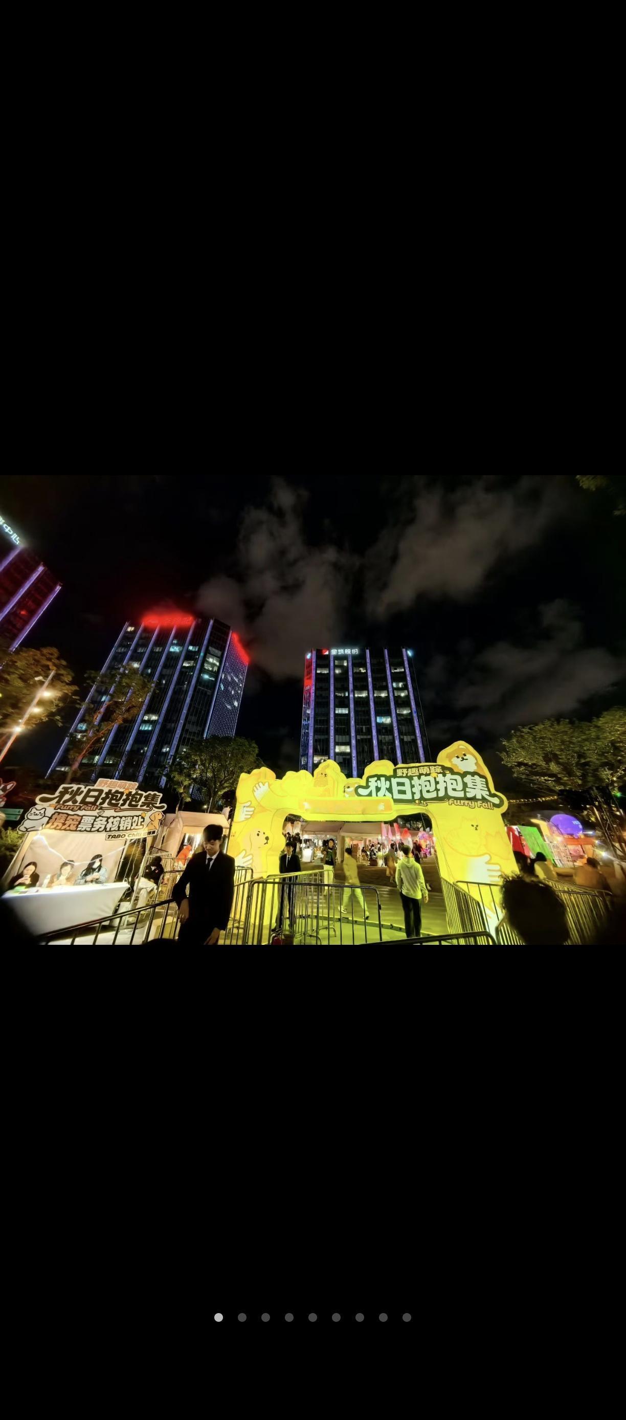 太幸福了[强][强][强][赞][赞][赞]
在中国，
宠物都可以过节，
吃的比