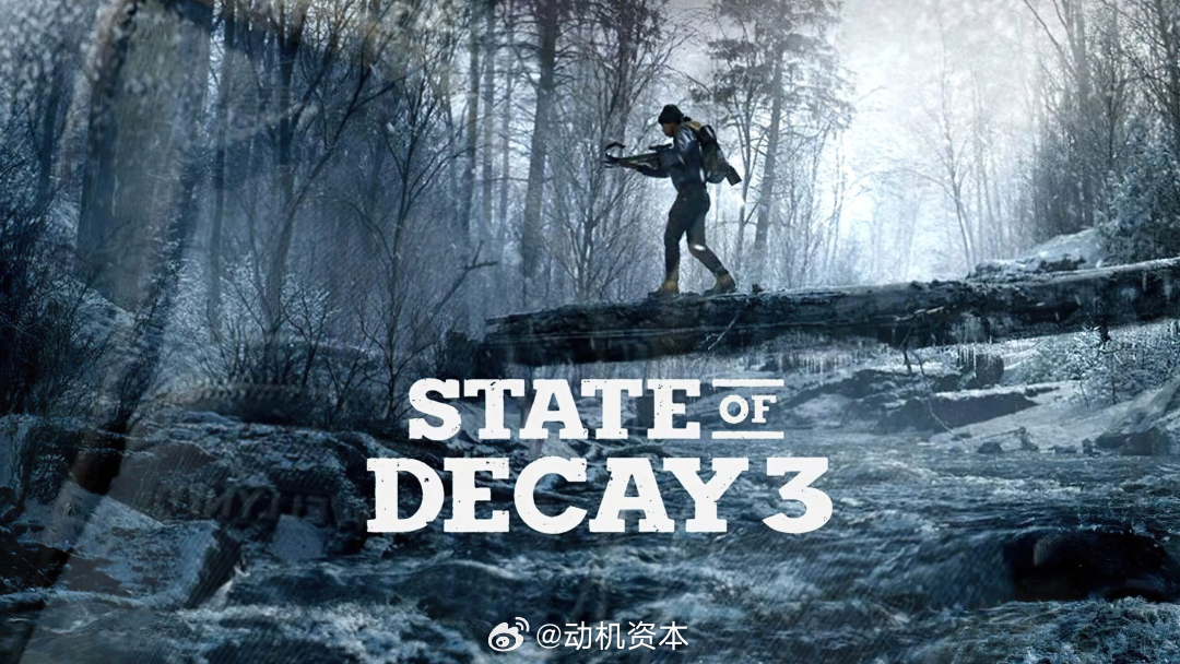 微软Xbox全员内部信：裁员3200人，剥离多家游戏工作室7 月 6 日消息，微