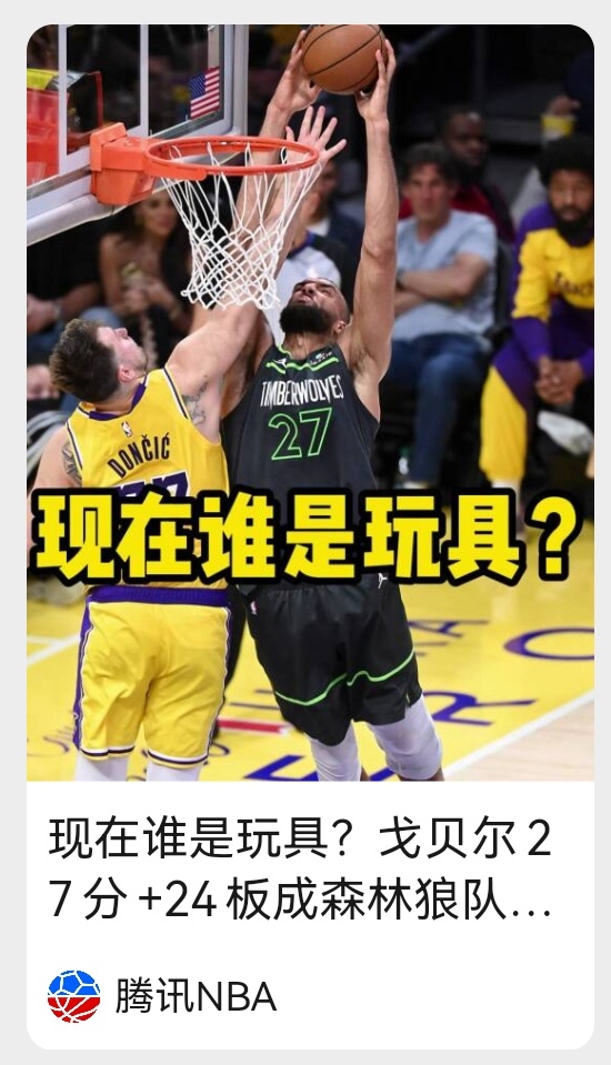 这标题看破防了😭 ​​​