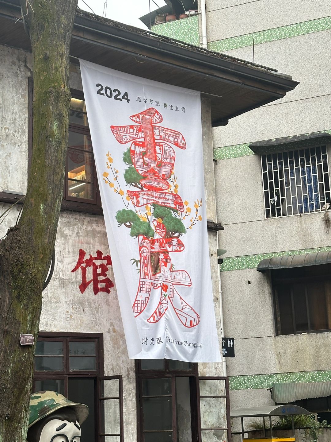 重庆这条老街比洪崖洞好逛10000倍！！