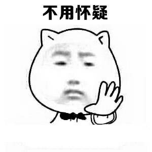 如果有人经常找你聊天...... 真相了 