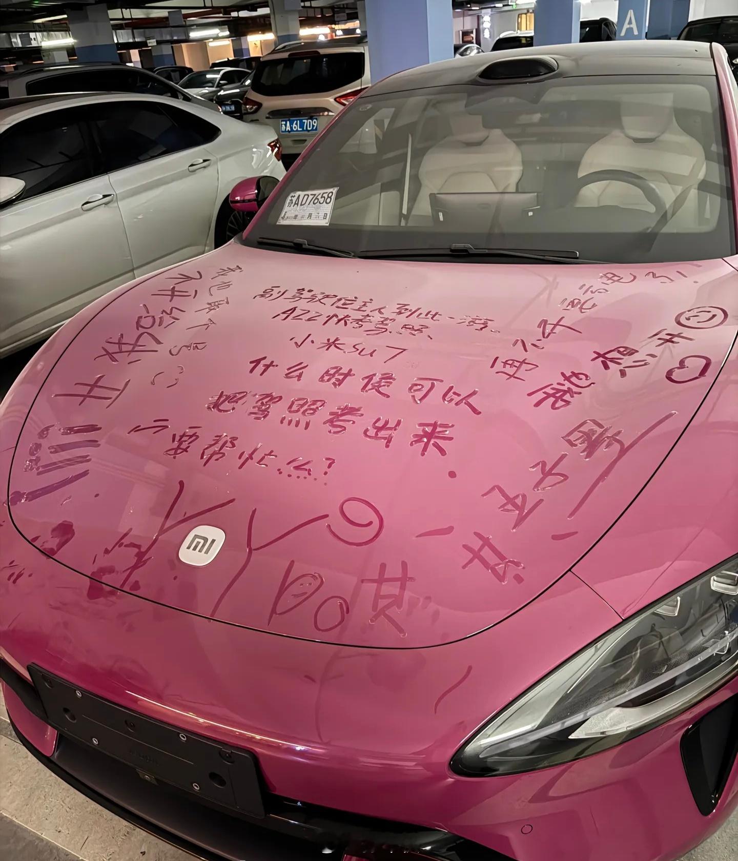 买了小米我不开放在地库里面吃灰是一种什么体验？[允悲] ​​​