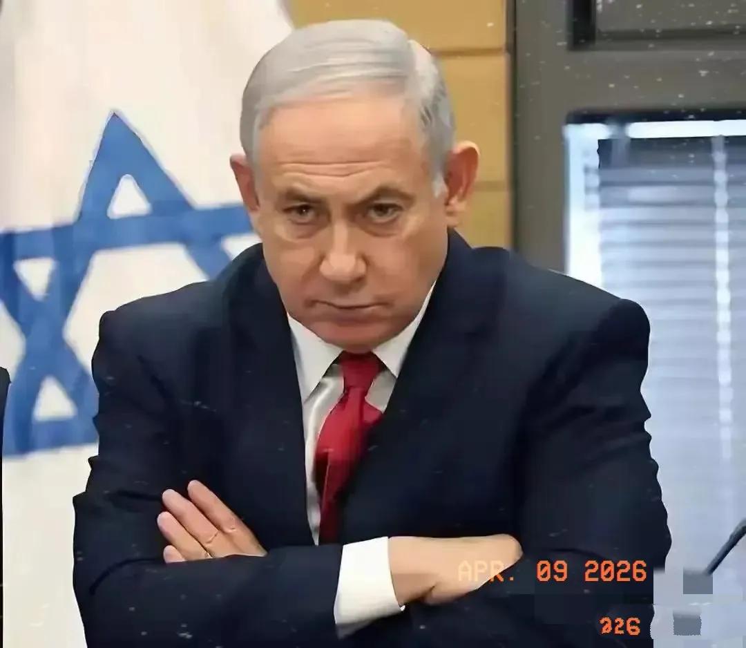 以色列总理传来消息！
4月9日，以色列总理内塔尼亚胡突然跳出来给大家泼了一盆冷水