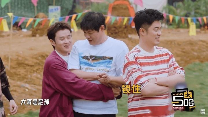 鹿晗抱紧范志毅大腿鹿晗陈赫都没选邓超哈哈哈哈哈 篮球赛还没开打，选人环节先上演喜