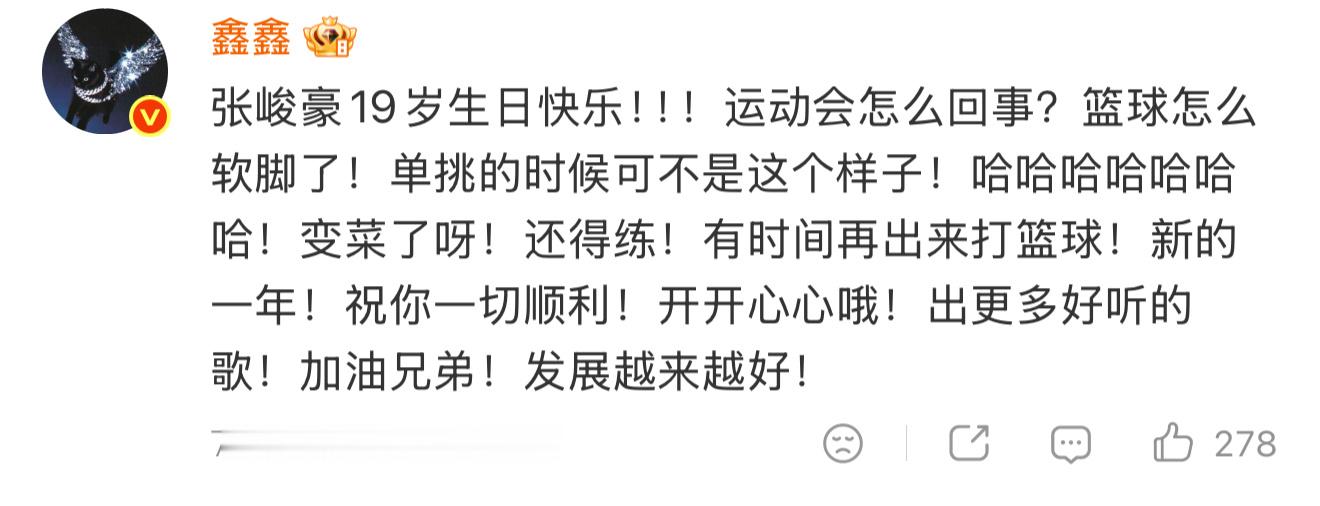 有人坚持当重庆娃儿有人已经入乡随俗不经意间增加儿化音了 