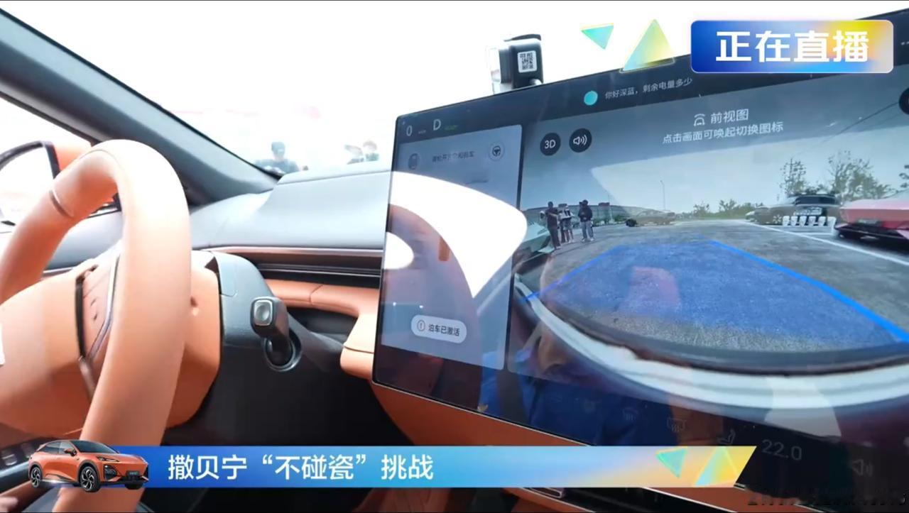 撒贝宁受深蓝汽车CEO邓承浩邀请体验深蓝S07的高速NOA智驾，在华为乾崑智驾解