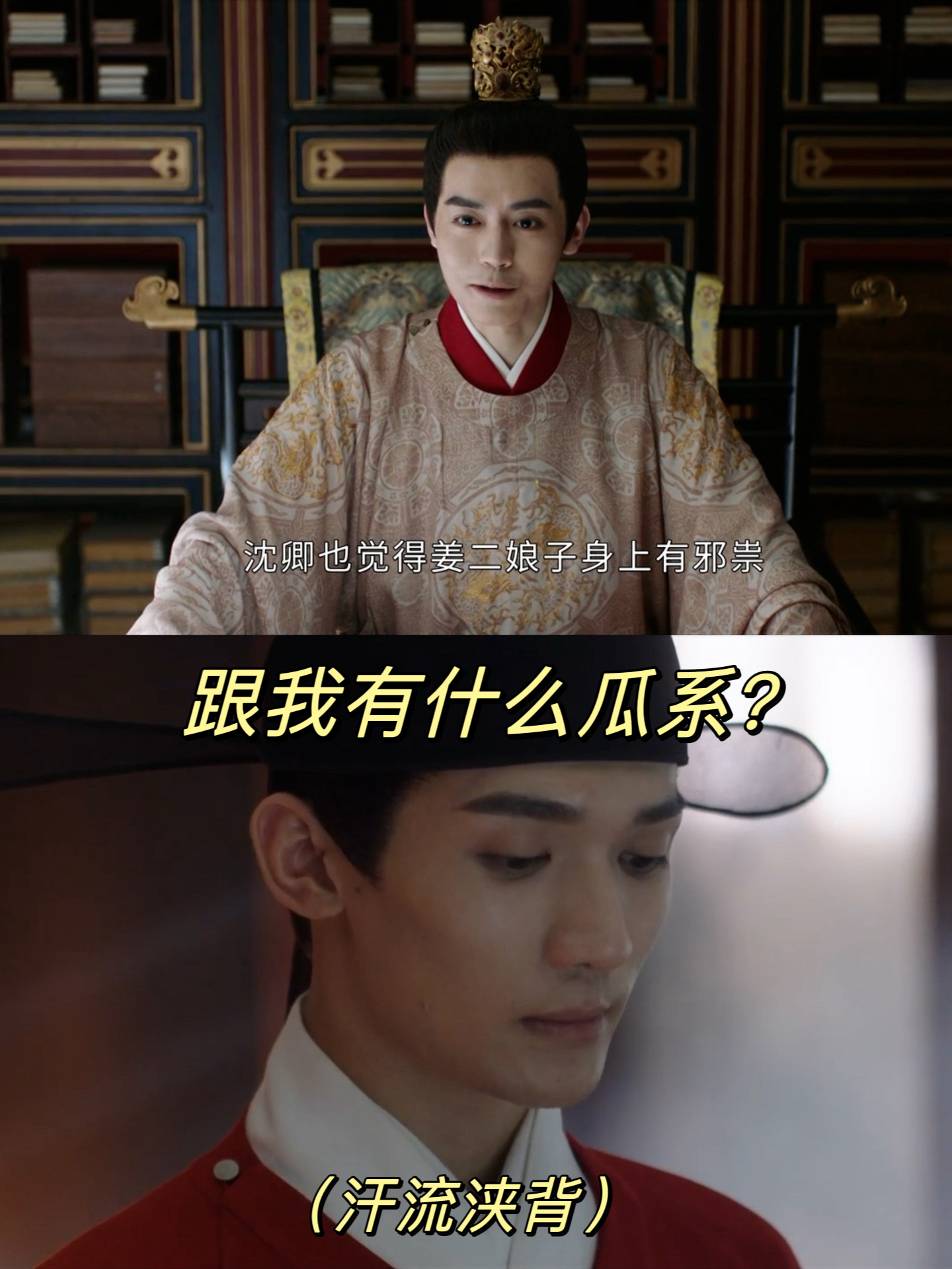 #薛芳菲报仇位轮到前夫哥了#终于等到前夫哥了，薛芳菲大杀四方现在是时候报仇前夫哥