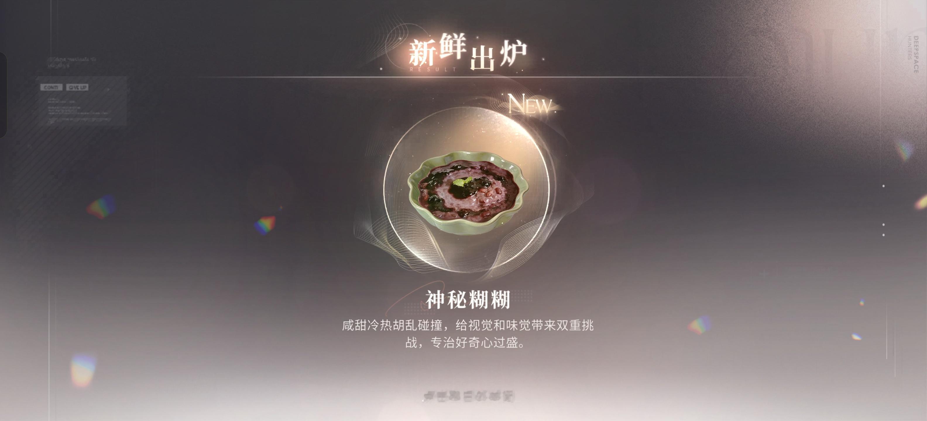 诡异（再次） 