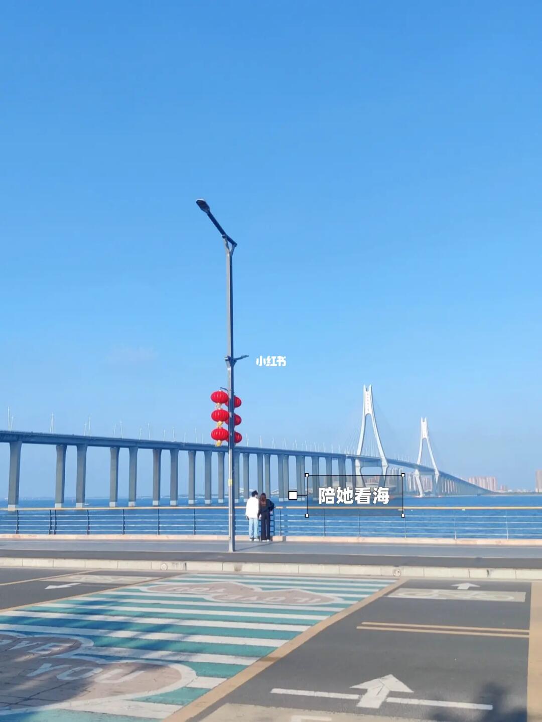 你敢相信这里是湛江的海吗❓有被惊艳到