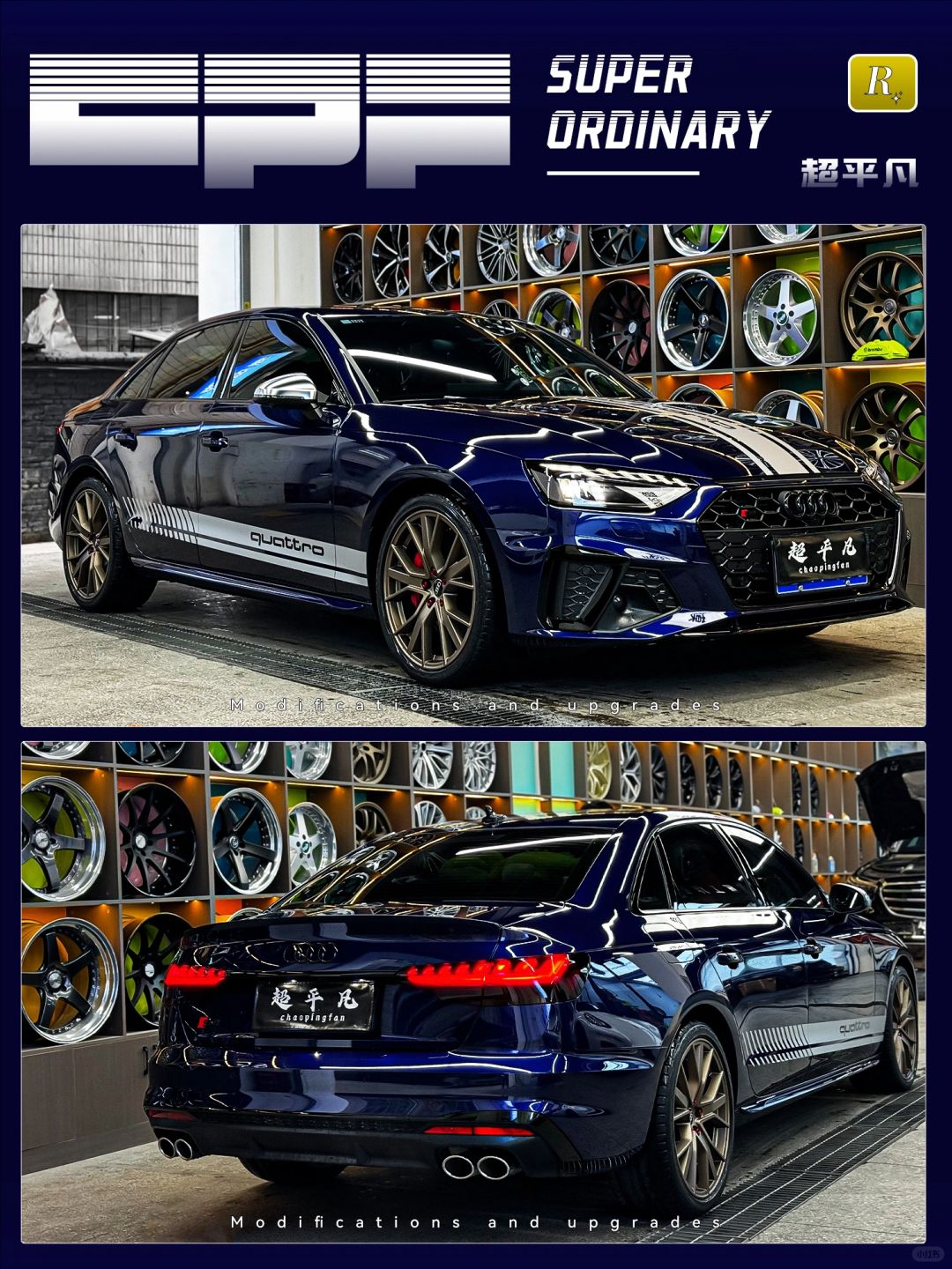 蓝天白云-奥迪S4轮毂烤漆改色案例👋👋