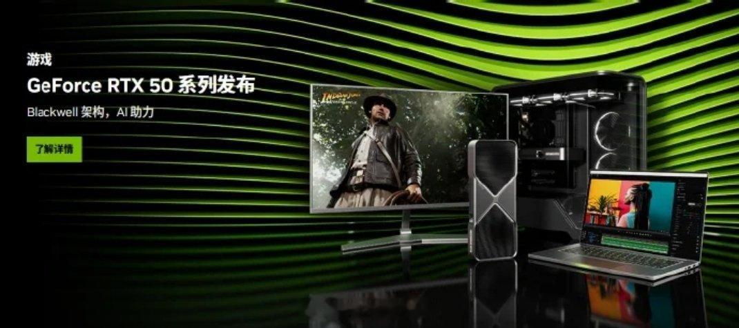 英伟达RTX50 老黄今年的诚意很足啊，5070显卡算力和4090相同但是价格只