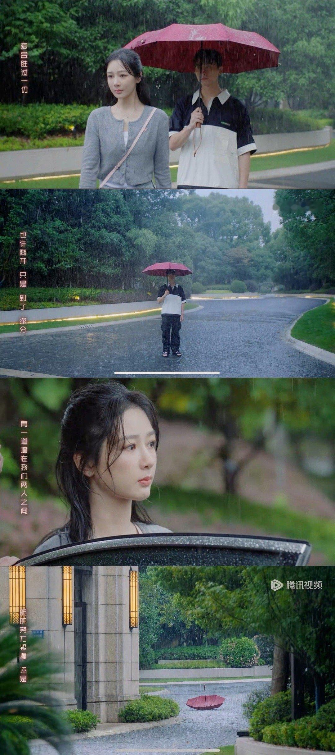 #心疼麦承欢了# 太心疼麦承欢了，这段感情中麦承欢付出的太多了，知道辛家亮骗了自