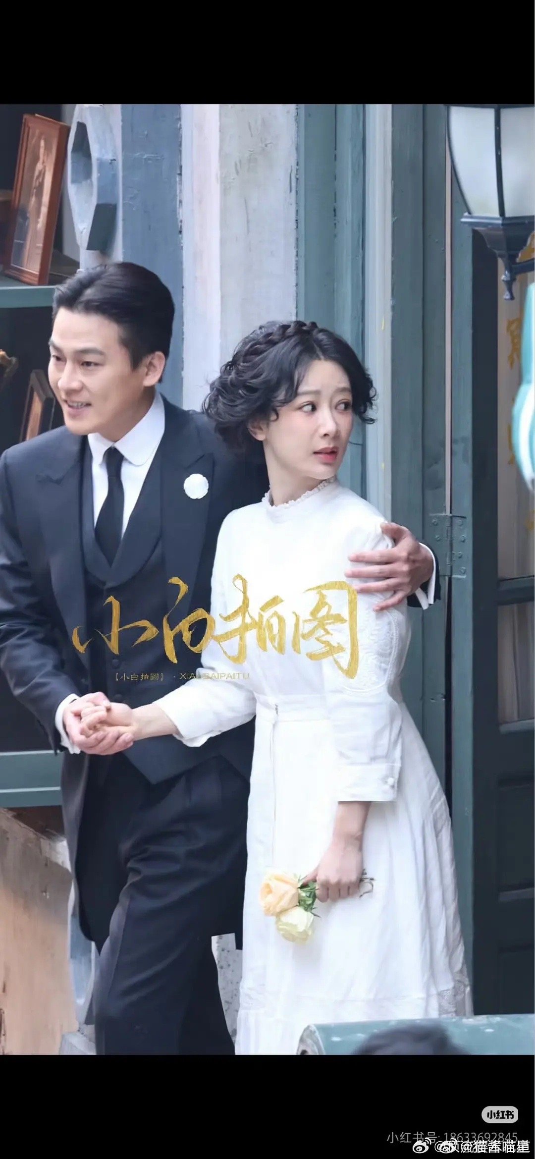 给杨紫拍成这样，粉丝包容度这么高吗 