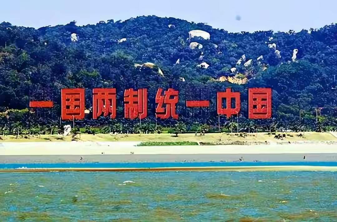 台湾就是个政治垃圾场。                      这么多年来，我