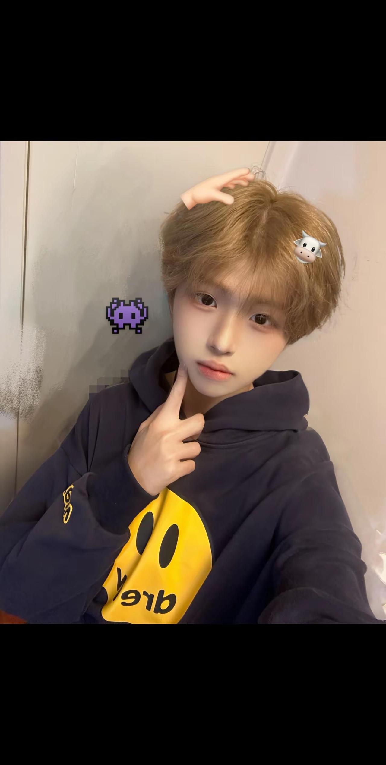 I don't have 21 questions 我只想和你