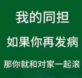 分享图片 