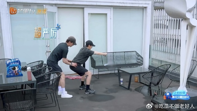 王星越开始卷邓为了王星越邓为卷起来了 健身卷起来，王星越邓为互相较劲 ​​​