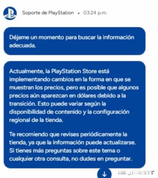 此前多位海外博主爆料，索尼PlayStation商店即将迎来重大更新，官方本地化