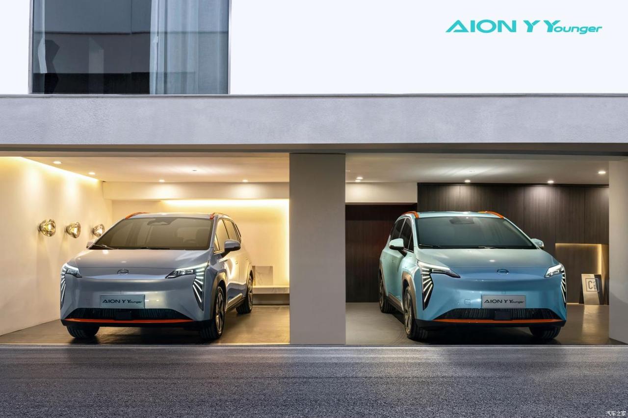 不得不说，AION真的很懂年轻人啊！而且对于用户的需求拿捏得很到位，像是AION