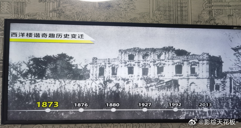 同心之旅 复兴有我以脚步丈量时代，以初心奔赴山海。一场同心之旅，看见祖国蓬勃发展