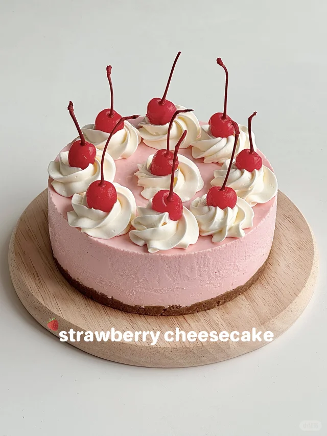 夏日小甜品🍓草莓慕斯蛋糕｜做法简单