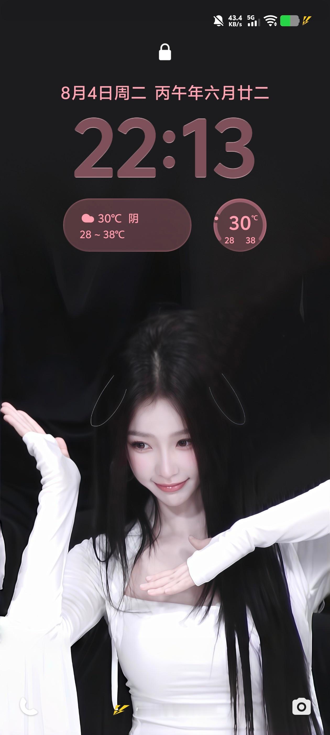 我的壁纸～超美