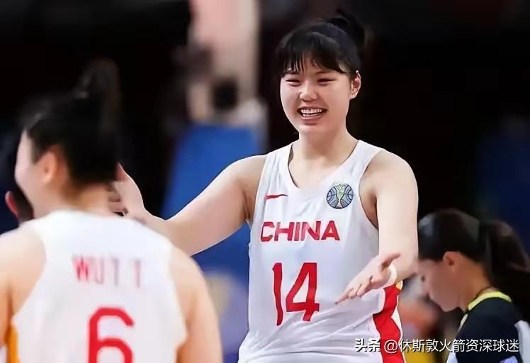 长治姑娘李月汝真的典型北方人外貌，只不过都说山西人恋家，可是在我们长治姑娘李月汝