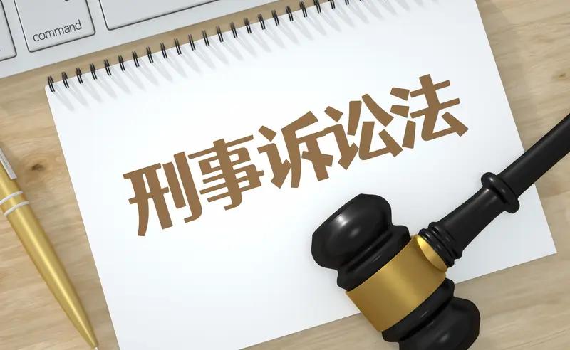 发现民事诉讼伪证罪，报案途径有好几种。
可以向公安机关报案，先整理好证明伪证的材