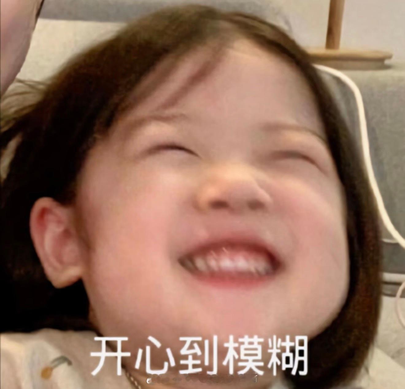 最近又到了收获的季节～早上联系了好多家客户本地案例8月份准备拍照收网生活手记