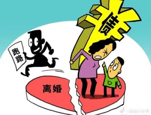 女子替前夫还贷40万被指自作多情都离婚了，那最起码是三观合不来的，再说了结婚这些